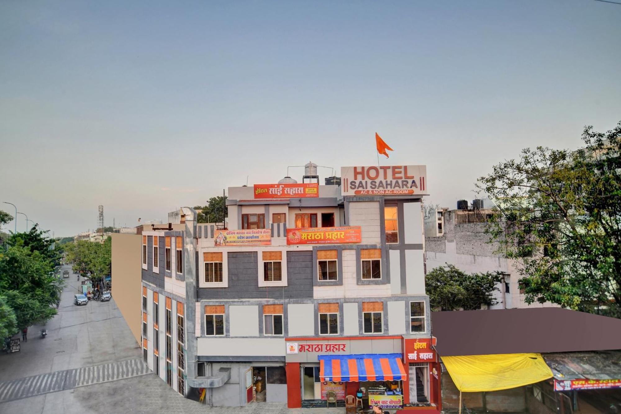 Hotel O Sai Sahara Indore Exterior photo